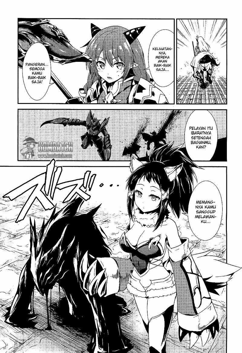 Sennen Sensou Aigis: Eiyuu no Kizuna Chapter 10 - halaman 15