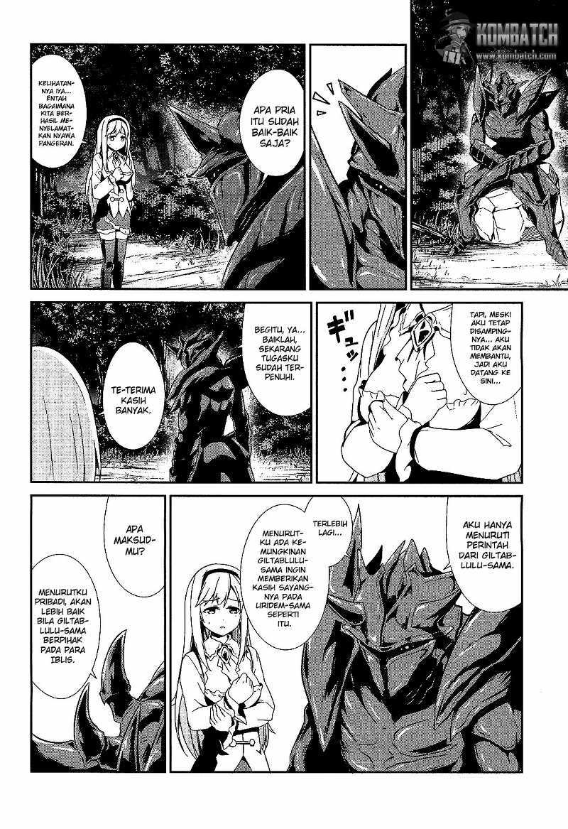 Sennen Sensou Aigis: Eiyuu no Kizuna Chapter 10 - halaman 18
