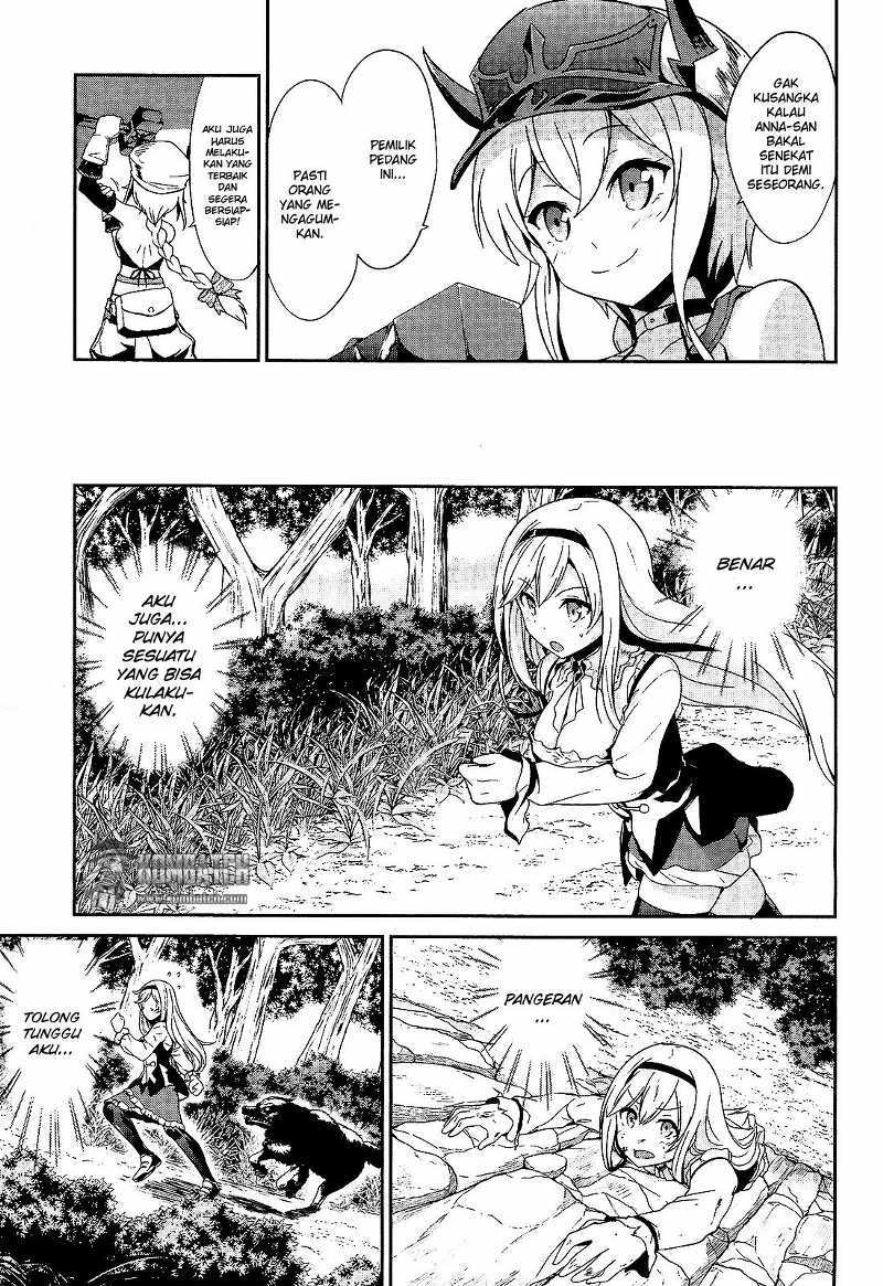 Sennen Sensou Aigis: Eiyuu no Kizuna Chapter 11 - halaman 23