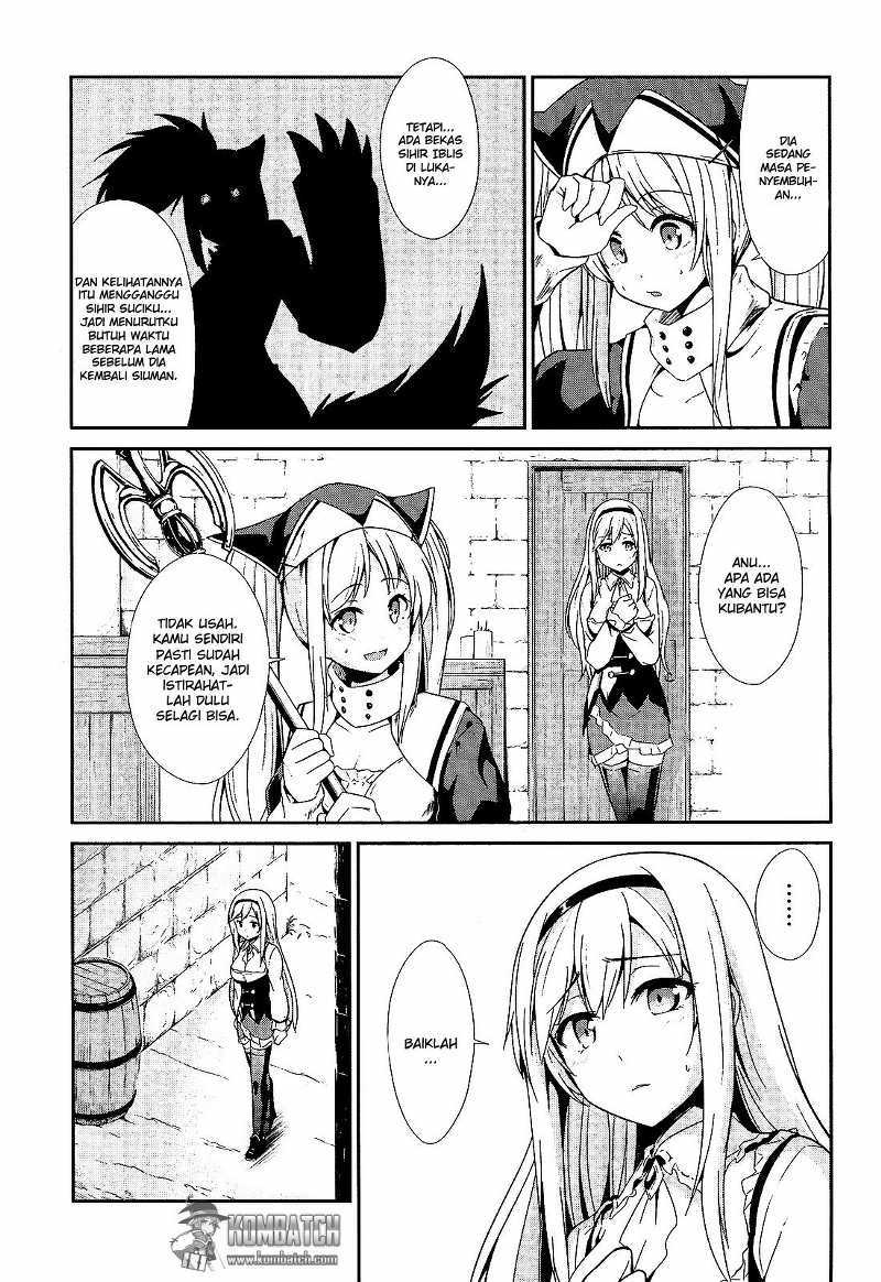 Sennen Sensou Aigis: Eiyuu no Kizuna Chapter 11 - halaman 4