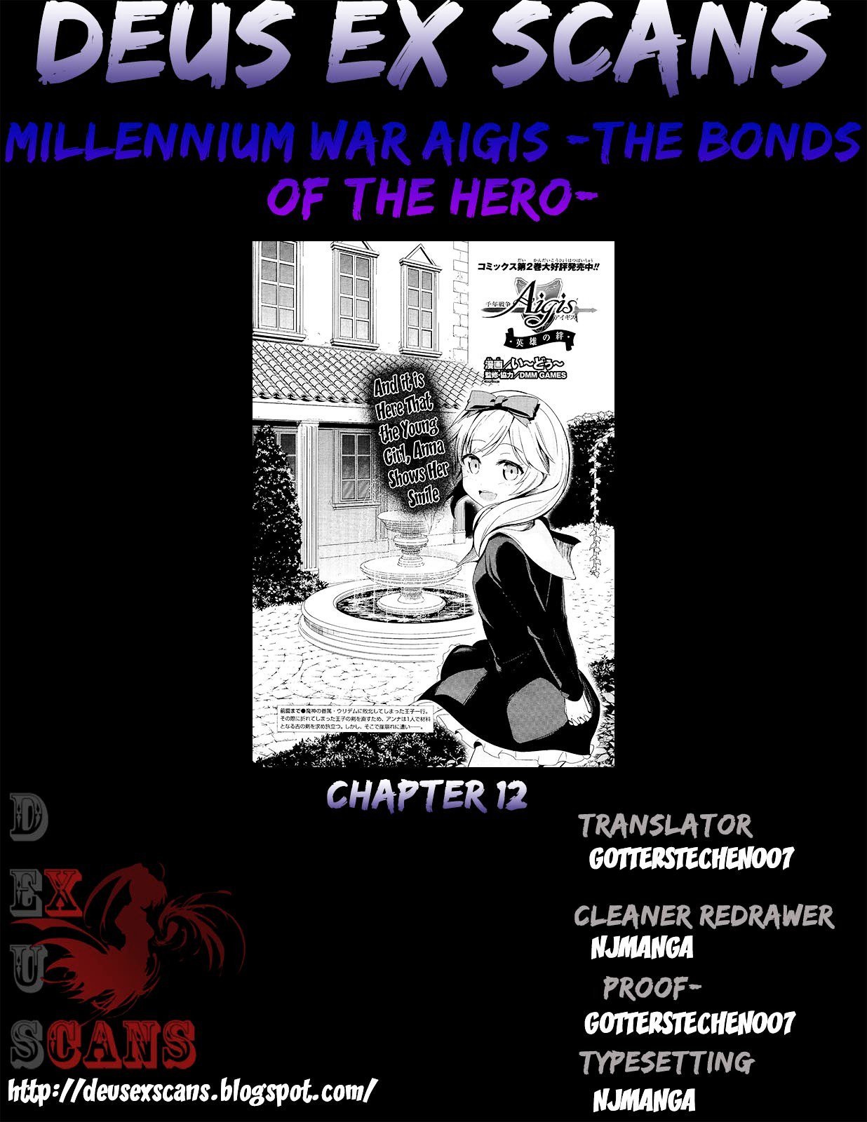 Sennen Sensou Aigis: Eiyuu no Kizuna Chapter 12 - halaman 14