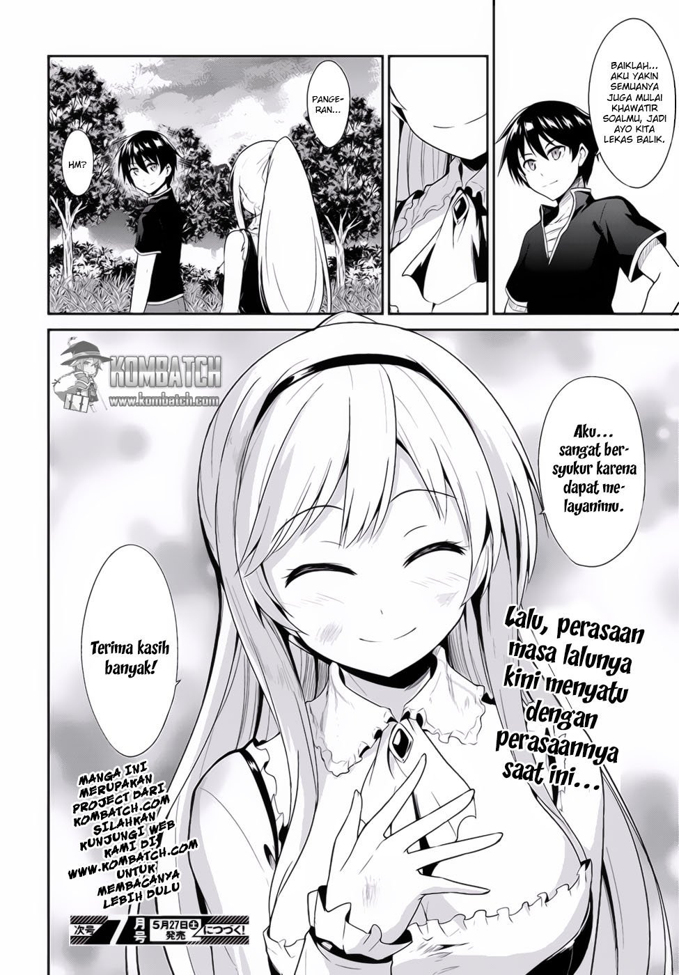 Sennen Sensou Aigis: Eiyuu no Kizuna Chapter 13 - halaman 15