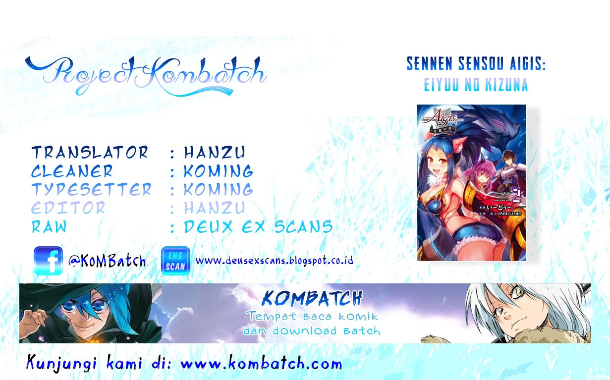 Sennen Sensou Aigis: Eiyuu no Kizuna Chapter 14 - halaman 1