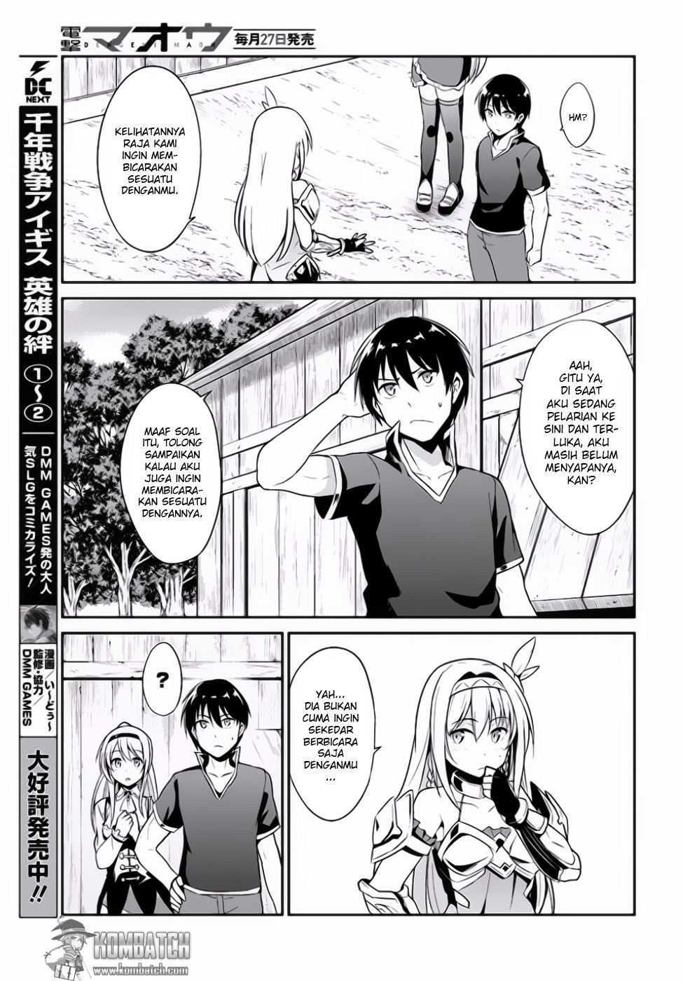 Sennen Sensou Aigis: Eiyuu no Kizuna Chapter 14 - halaman 10