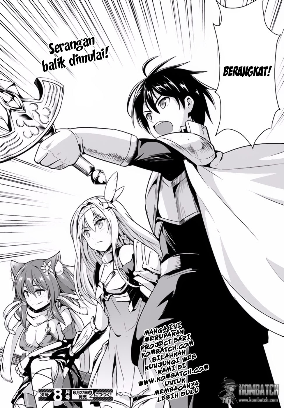 Sennen Sensou Aigis: Eiyuu no Kizuna Chapter 14 - halaman 24