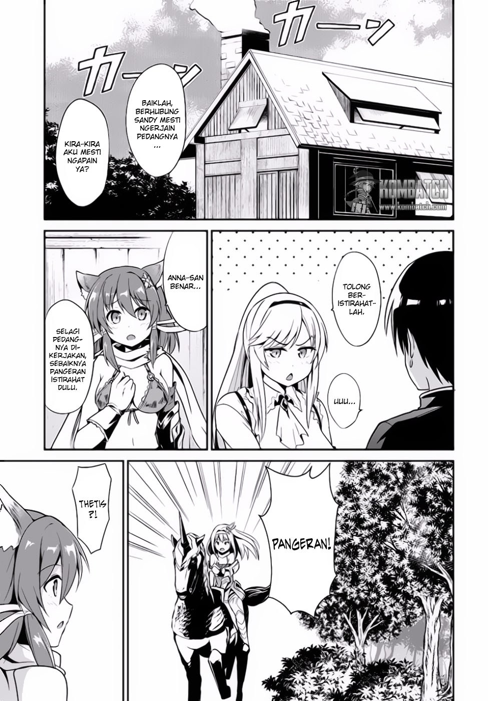 Sennen Sensou Aigis: Eiyuu no Kizuna Chapter 14 - halaman 8