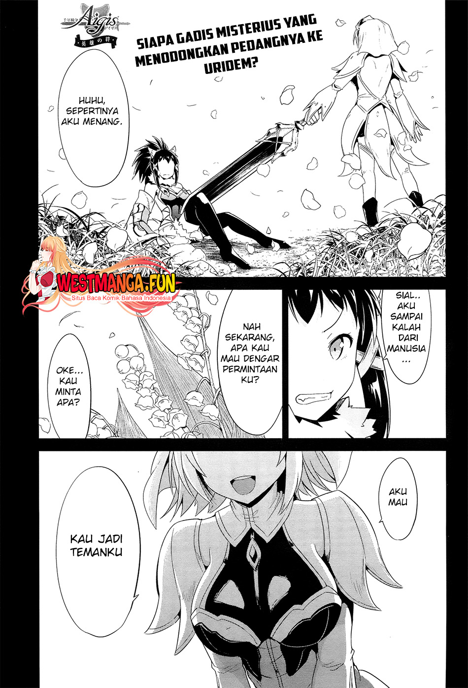 Sennen Sensou Aigis: Eiyuu no Kizuna Chapter 15 - halaman 2