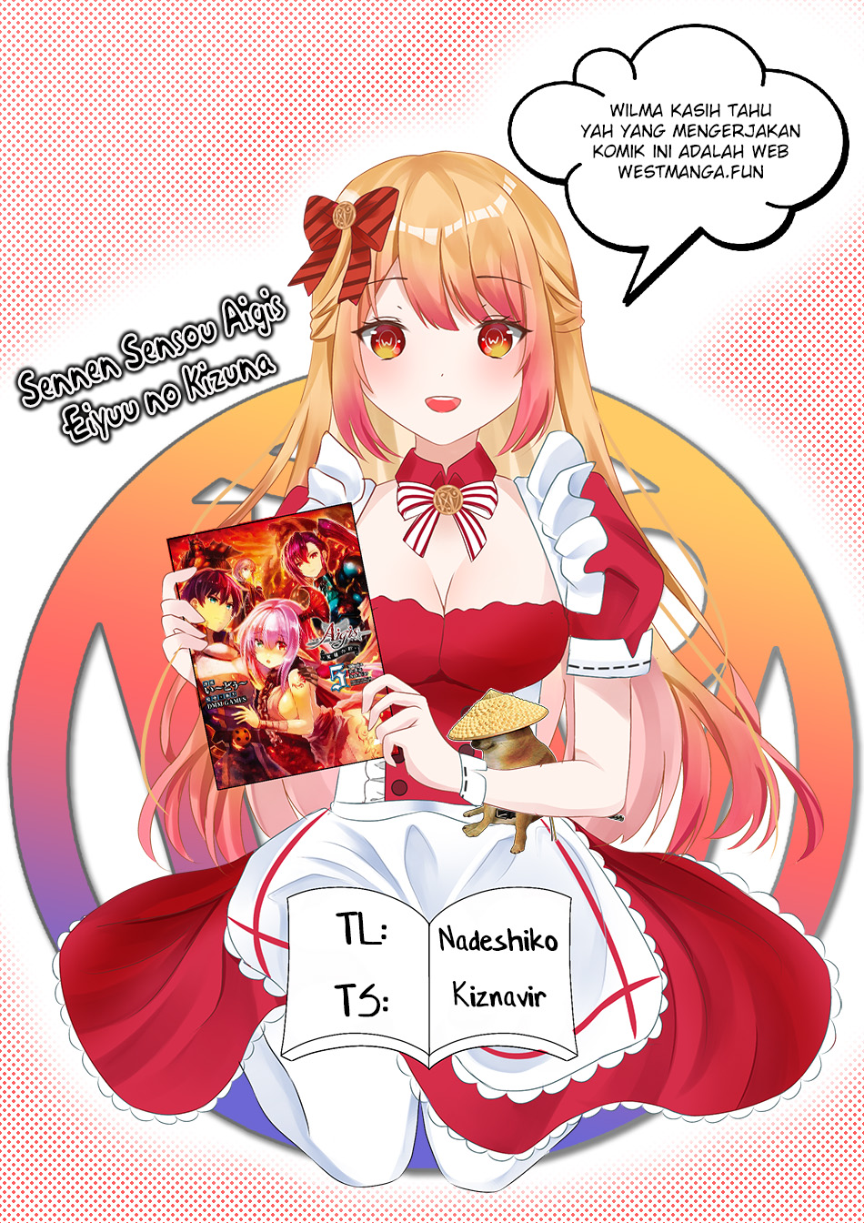 Sennen Sensou Aigis: Eiyuu no Kizuna Chapter 15 - halaman 3
