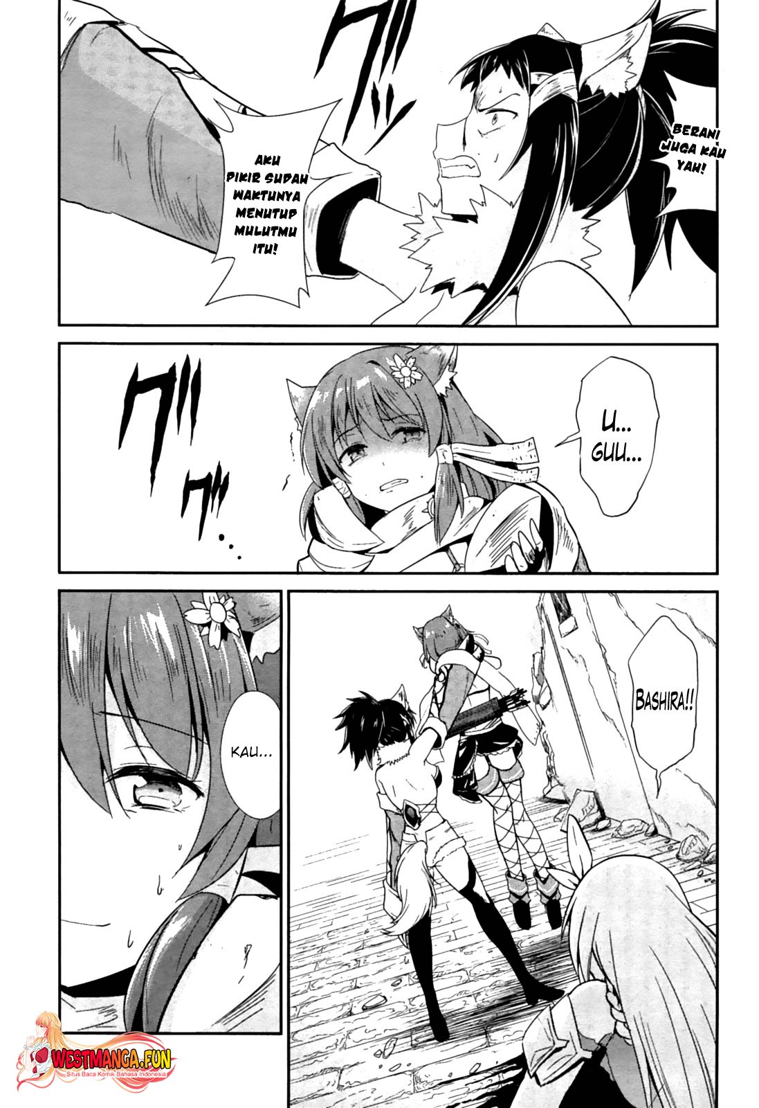Sennen Sensou Aigis: Eiyuu no Kizuna Chapter 16 - halaman 26