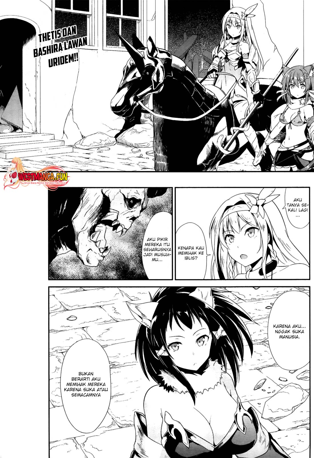 Sennen Sensou Aigis: Eiyuu no Kizuna Chapter 16 - halaman 3