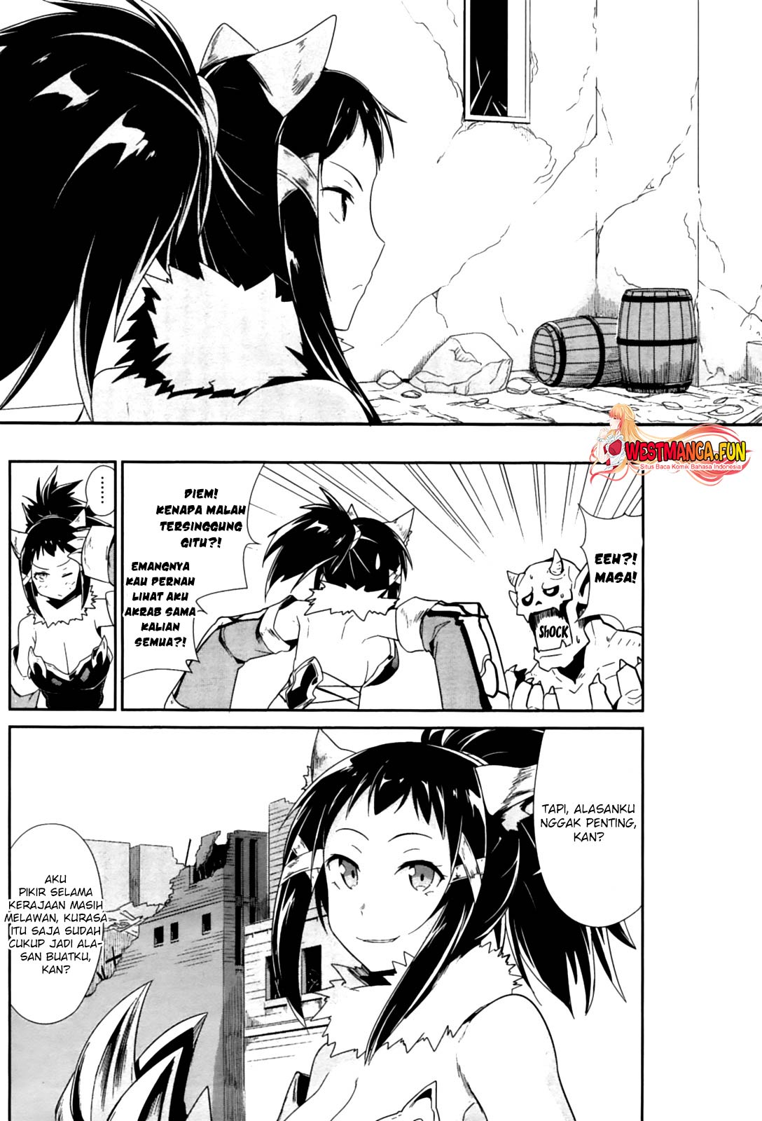 Sennen Sensou Aigis: Eiyuu no Kizuna Chapter 16 - halaman 5