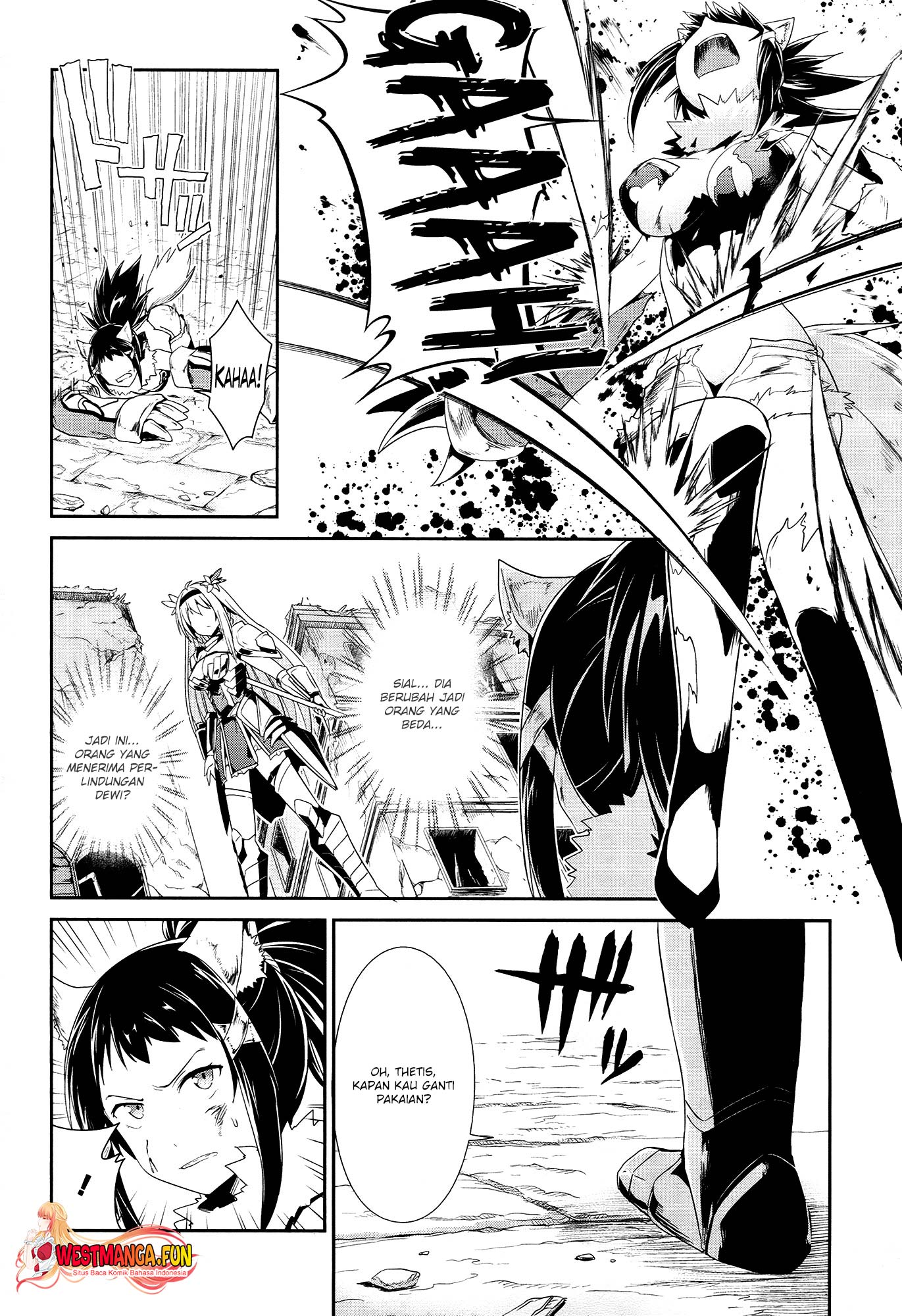 Sennen Sensou Aigis: Eiyuu no Kizuna Chapter 17 - halaman 12