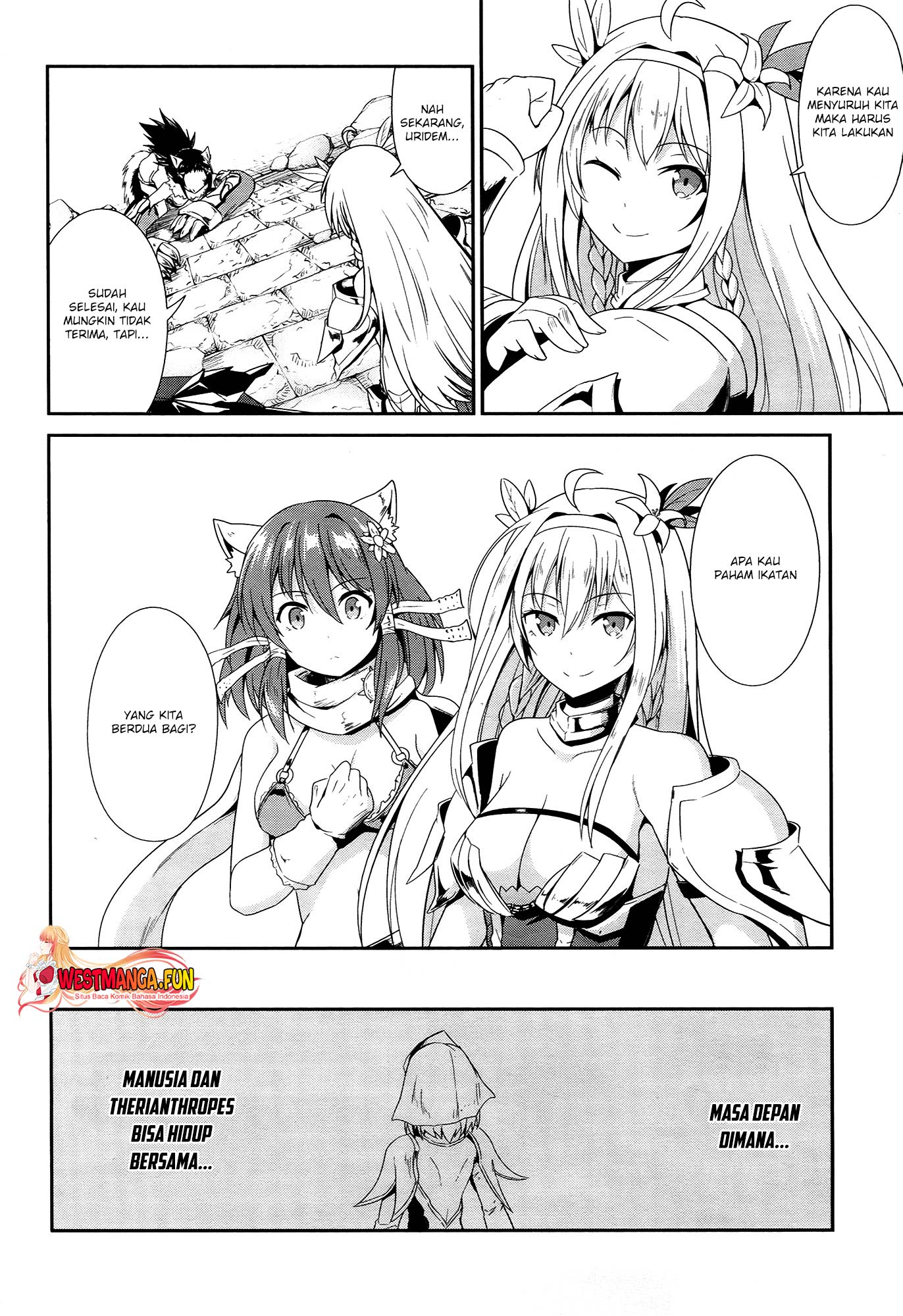 Sennen Sensou Aigis: Eiyuu no Kizuna Chapter 17 - halaman 14