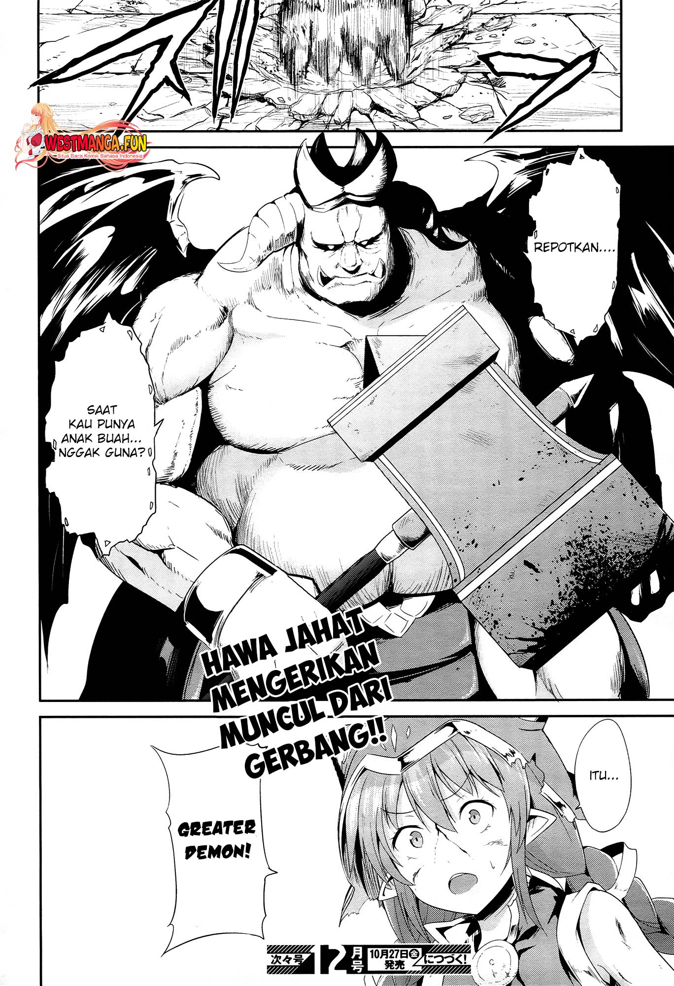 Sennen Sensou Aigis: Eiyuu no Kizuna Chapter 17 - halaman 40