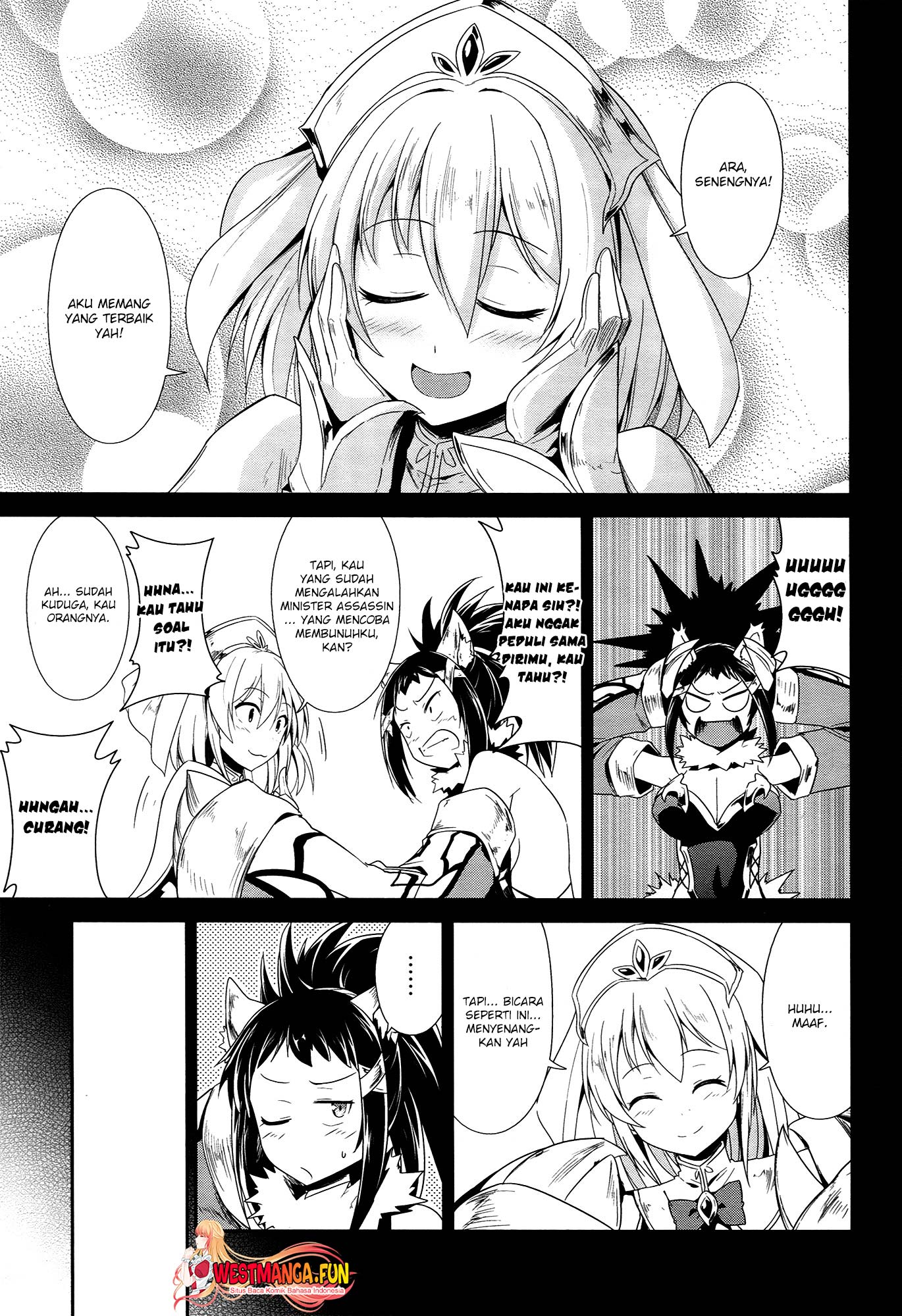 Sennen Sensou Aigis: Eiyuu no Kizuna Chapter 17 - halaman 7