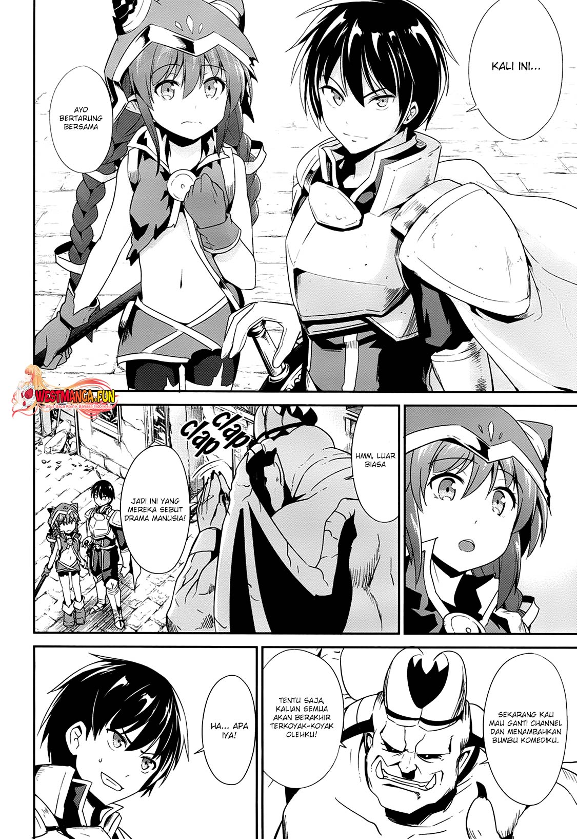 Sennen Sensou Aigis: Eiyuu no Kizuna Chapter 18 - halaman 12