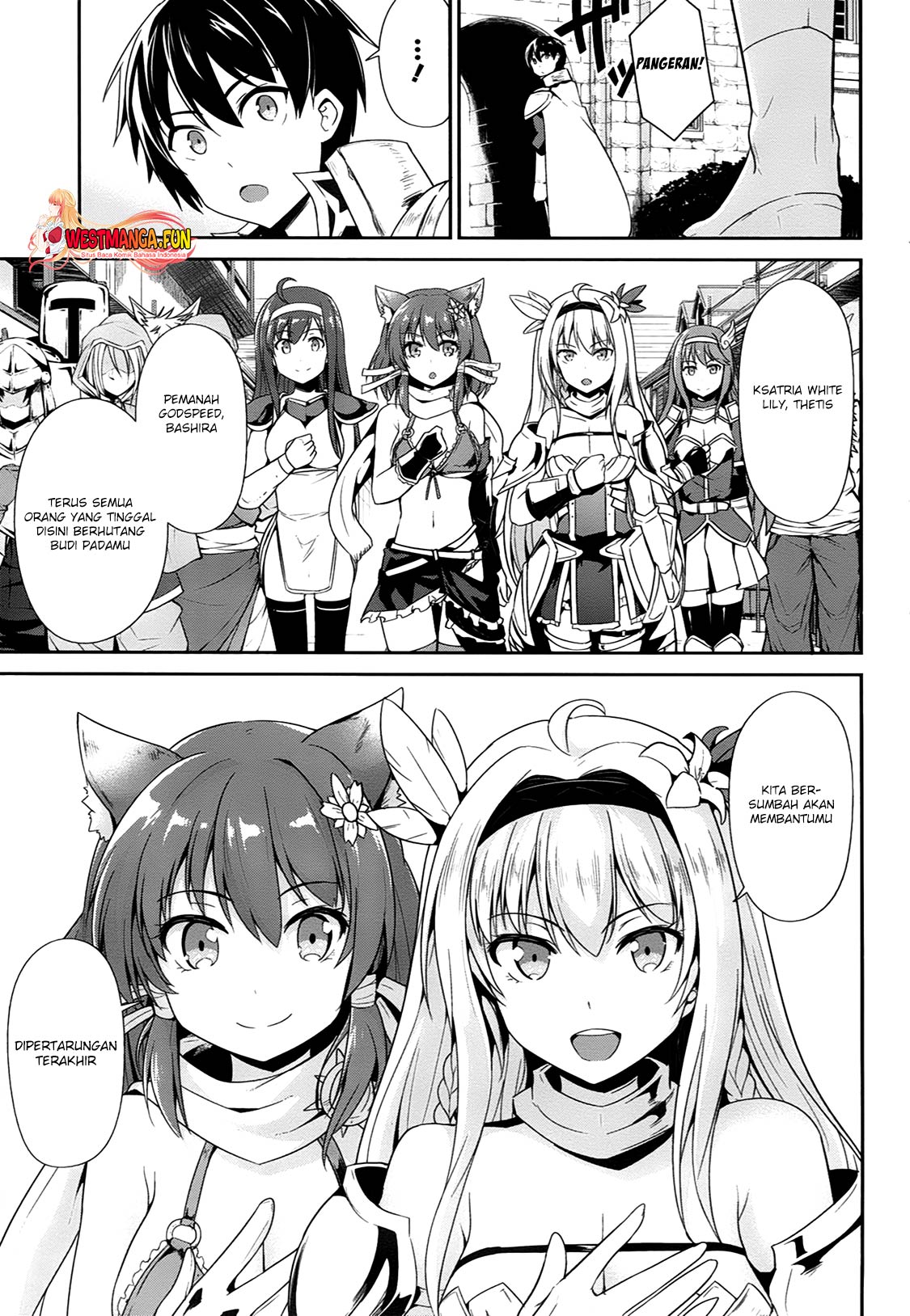 Sennen Sensou Aigis: Eiyuu no Kizuna Chapter 18 - halaman 26