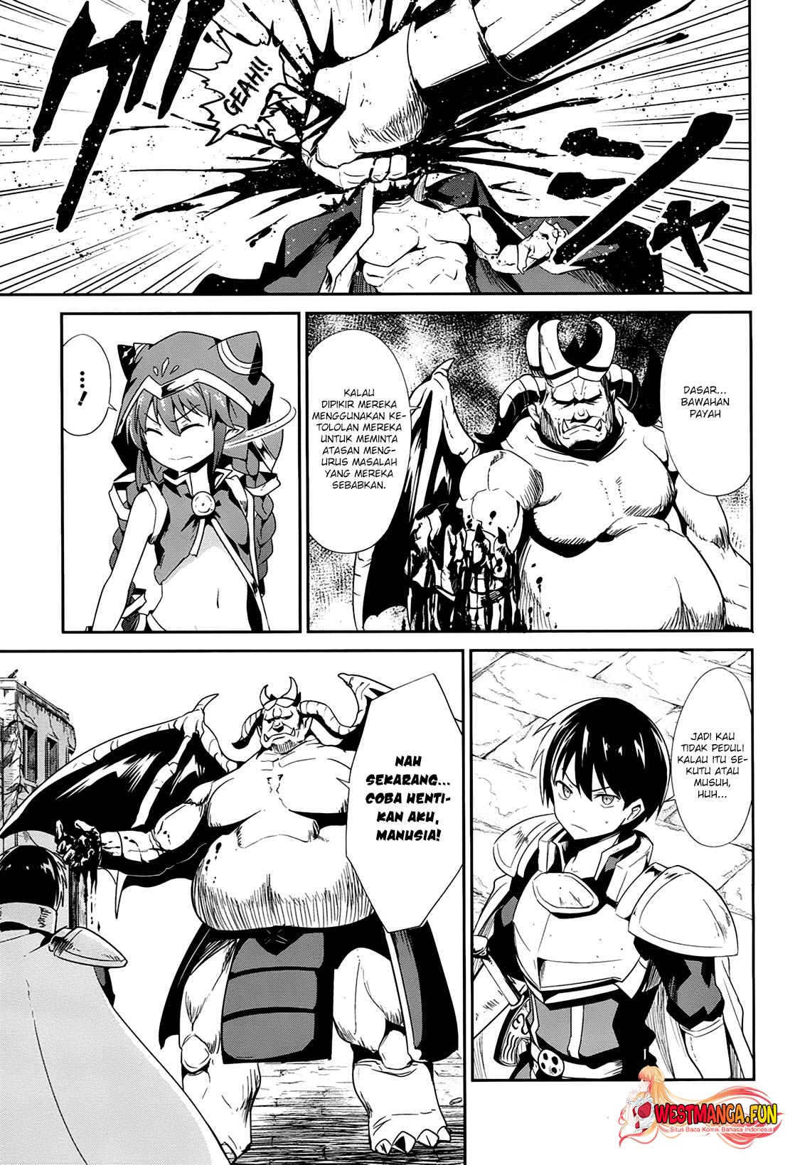 Sennen Sensou Aigis: Eiyuu no Kizuna Chapter 18 - halaman 5