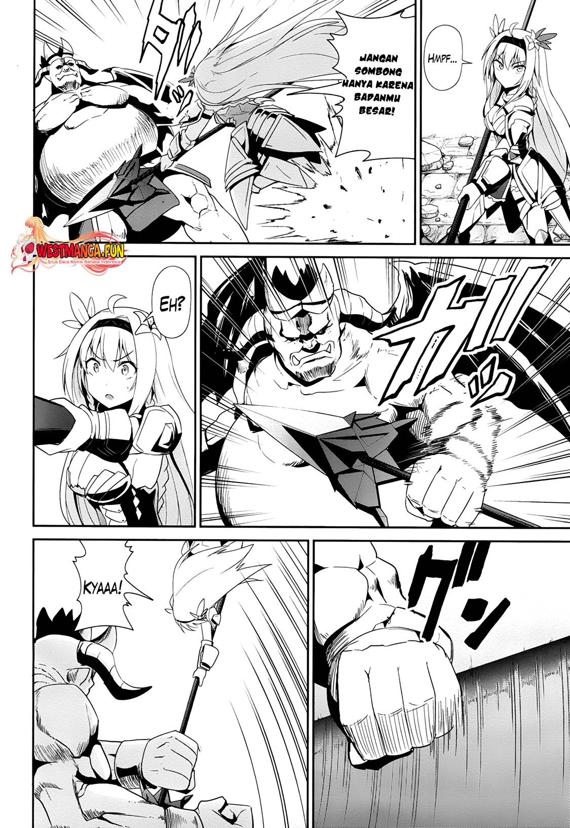 Sennen Sensou Aigis: Eiyuu no Kizuna Chapter 18 - halaman 6