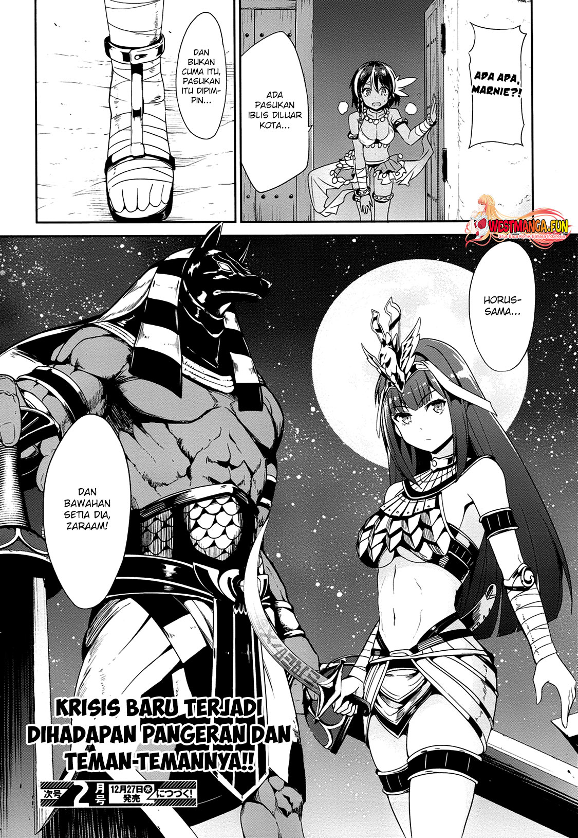 Sennen Sensou Aigis: Eiyuu no Kizuna Chapter 19 - halaman 15