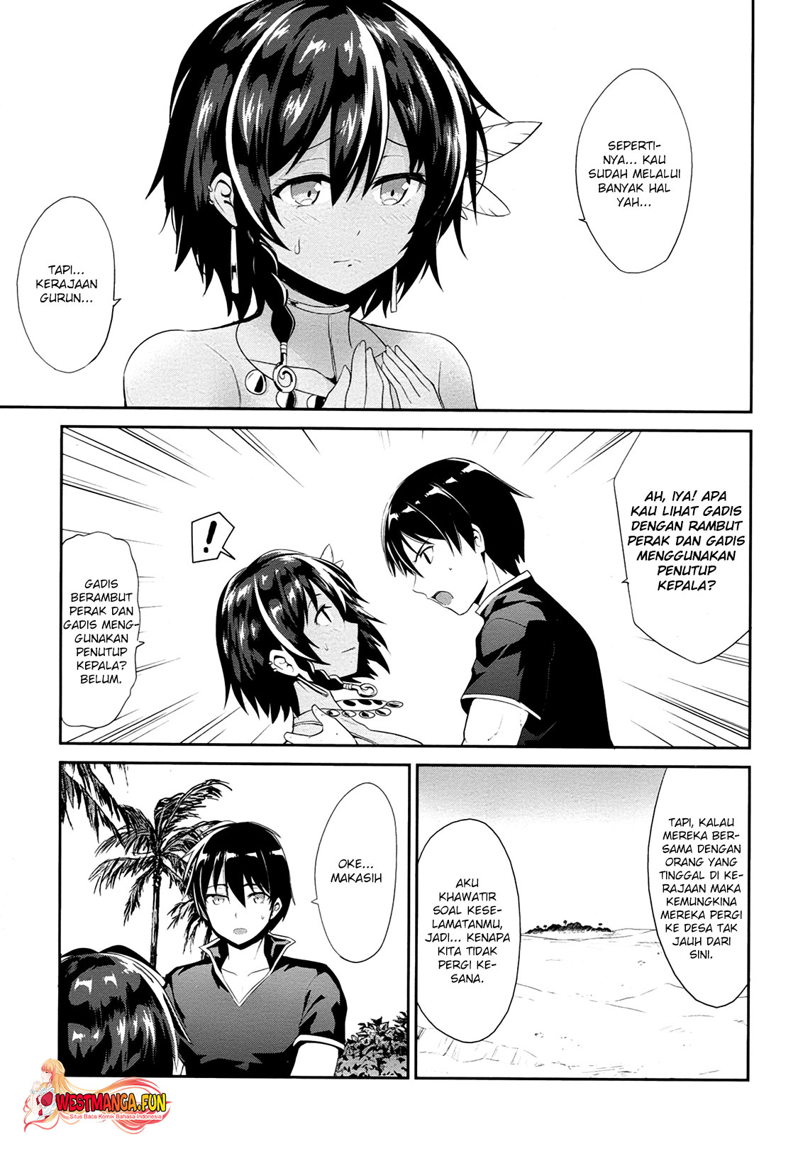 Sennen Sensou Aigis: Eiyuu no Kizuna Chapter 19 - halaman 9
