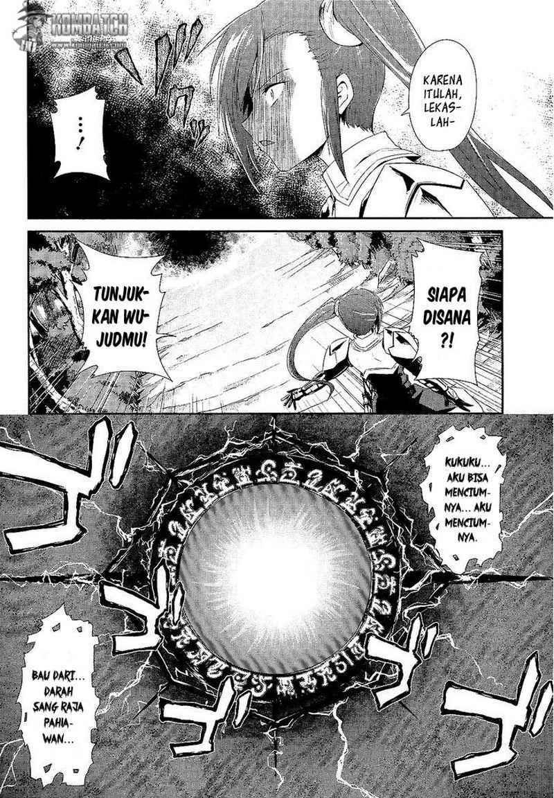 Sennen Sensou Aigis: Eiyuu no Kizuna Chapter 2 - halaman 10