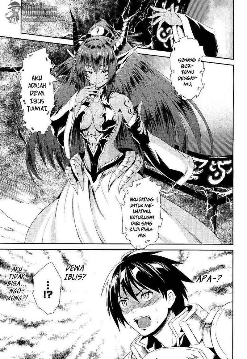 Sennen Sensou Aigis: Eiyuu no Kizuna Chapter 2 - halaman 11