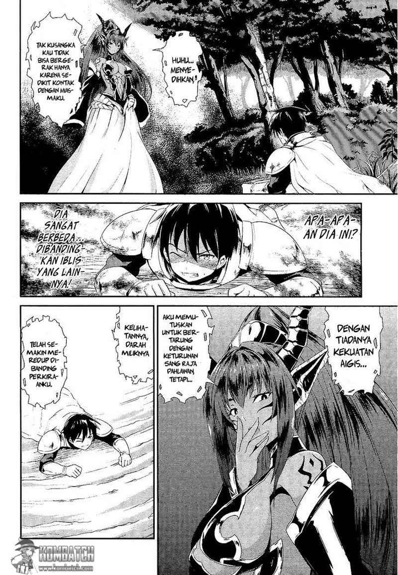 Sennen Sensou Aigis: Eiyuu no Kizuna Chapter 2 - halaman 12