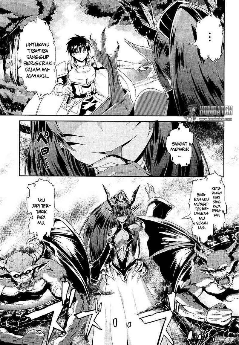 Sennen Sensou Aigis: Eiyuu no Kizuna Chapter 2 - halaman 15