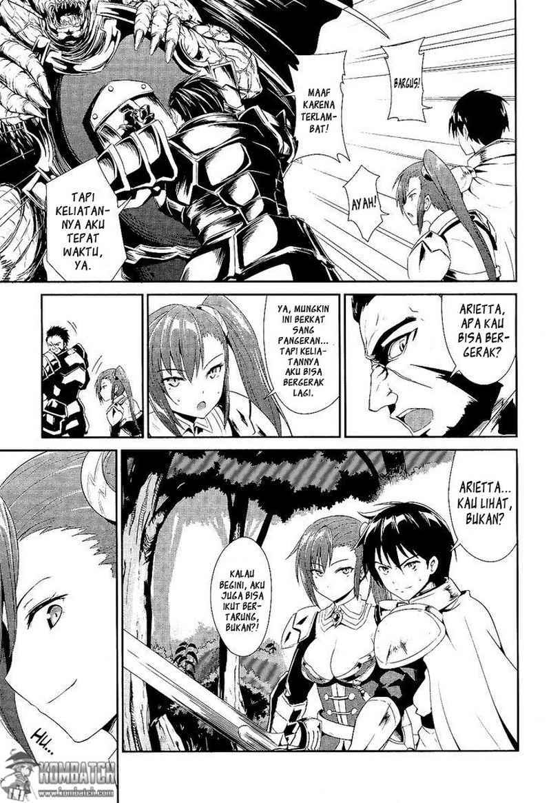 Sennen Sensou Aigis: Eiyuu no Kizuna Chapter 2 - halaman 17