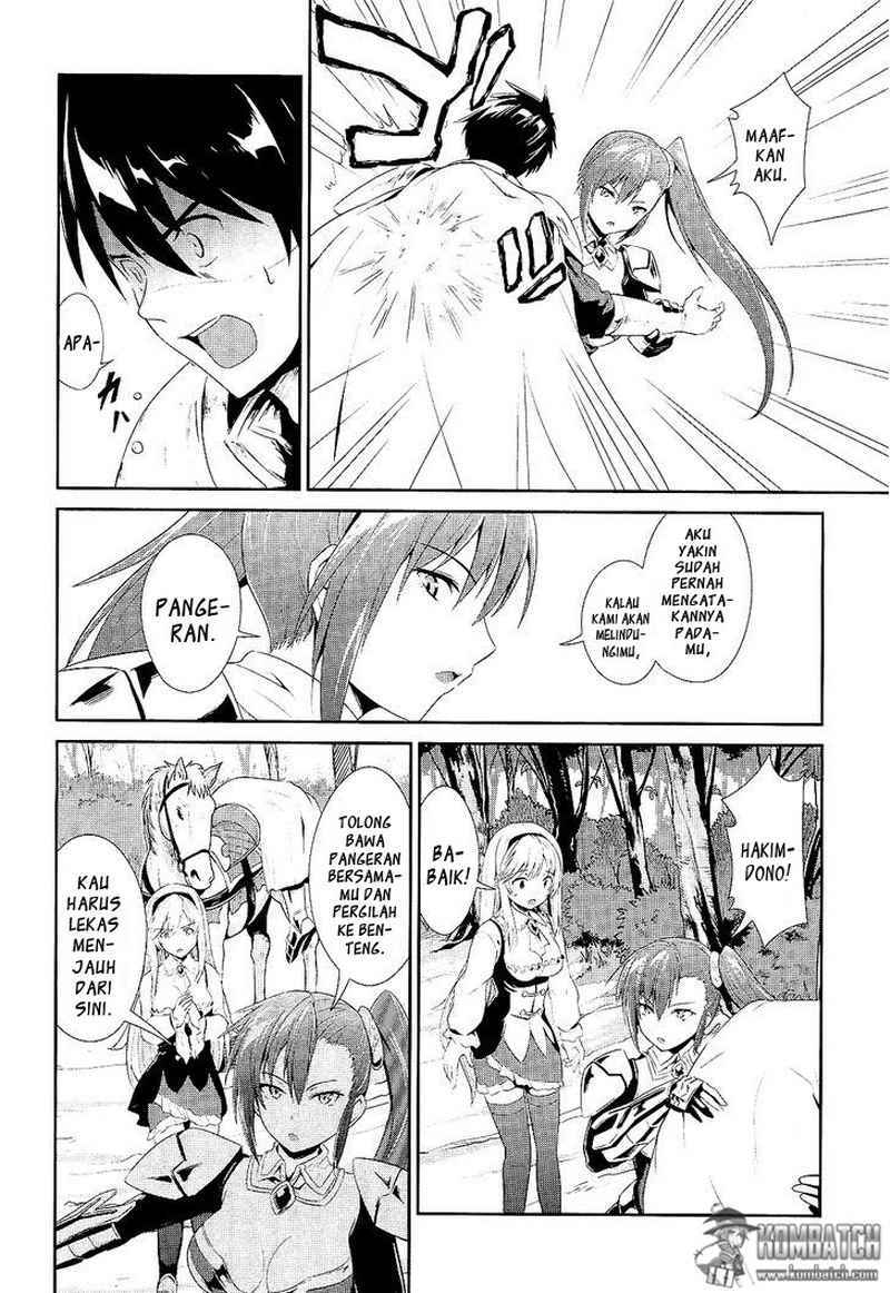 Sennen Sensou Aigis: Eiyuu no Kizuna Chapter 2 - halaman 18