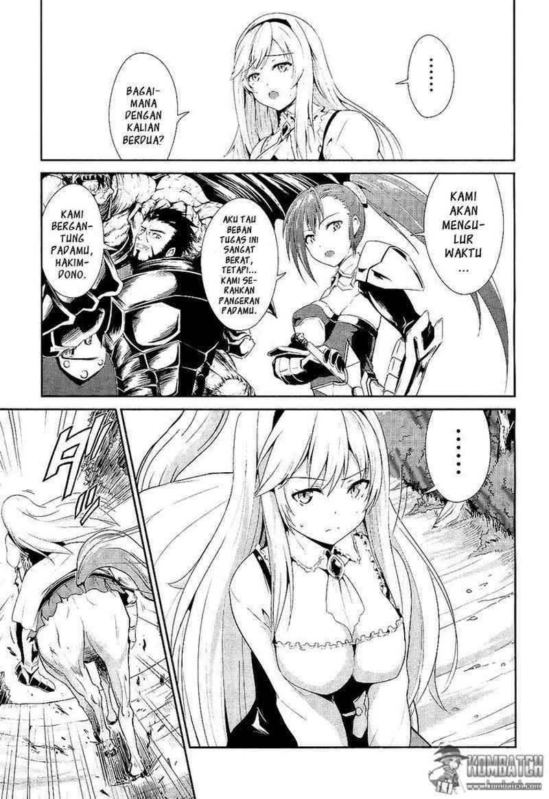 Sennen Sensou Aigis: Eiyuu no Kizuna Chapter 2 - halaman 19