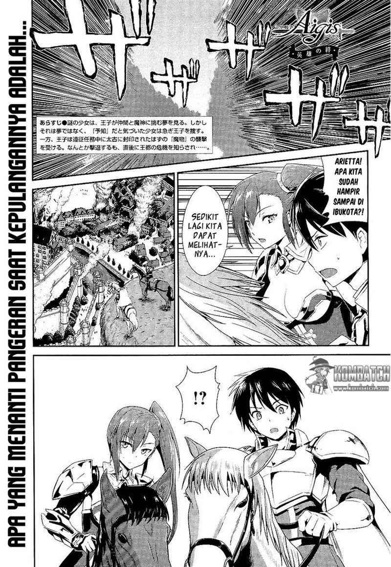 Sennen Sensou Aigis: Eiyuu no Kizuna Chapter 2 - halaman 2