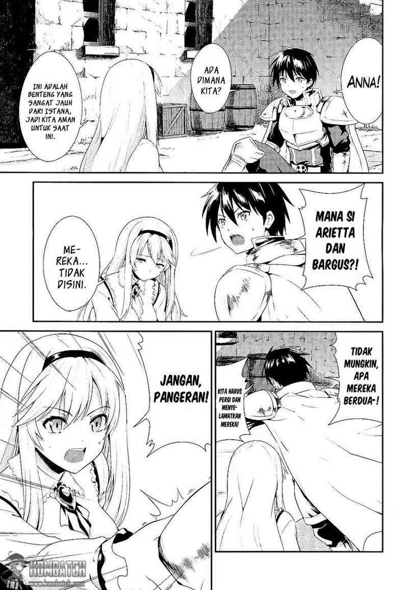 Sennen Sensou Aigis: Eiyuu no Kizuna Chapter 2 - halaman 27