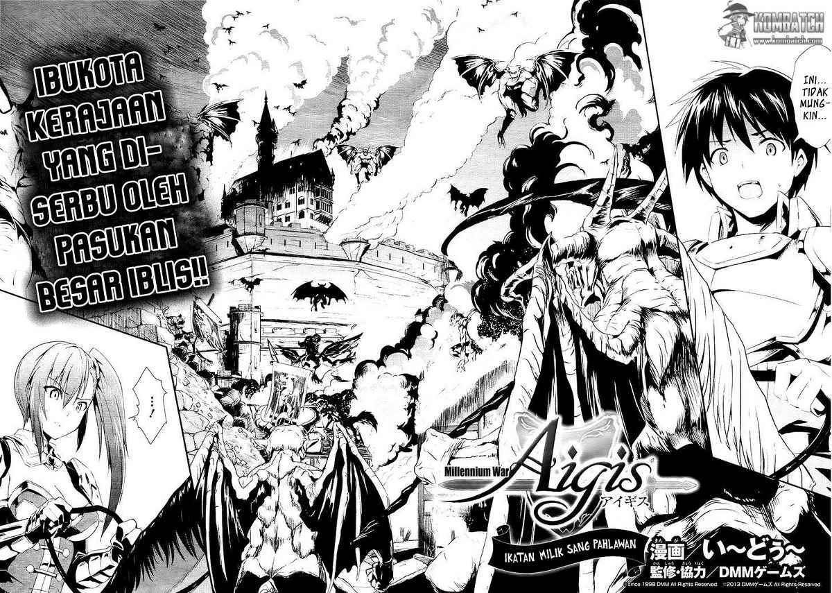 Sennen Sensou Aigis: Eiyuu no Kizuna Chapter 2 - halaman 3