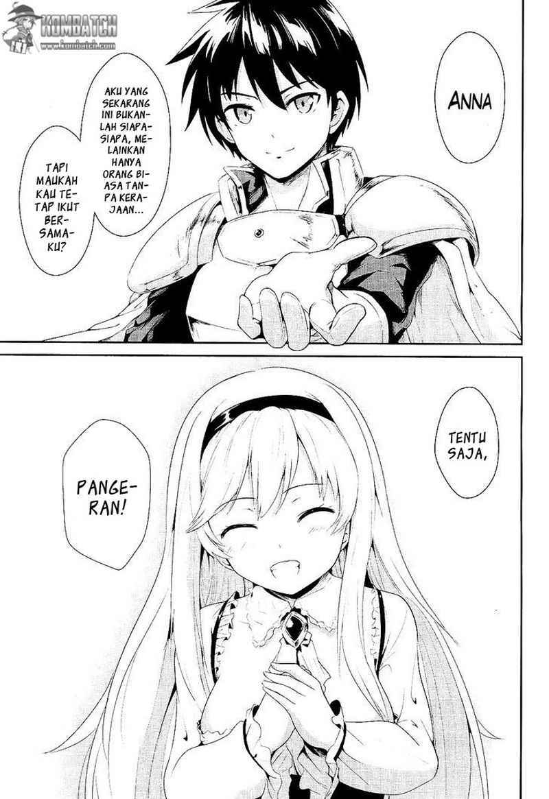 Sennen Sensou Aigis: Eiyuu no Kizuna Chapter 2 - halaman 31