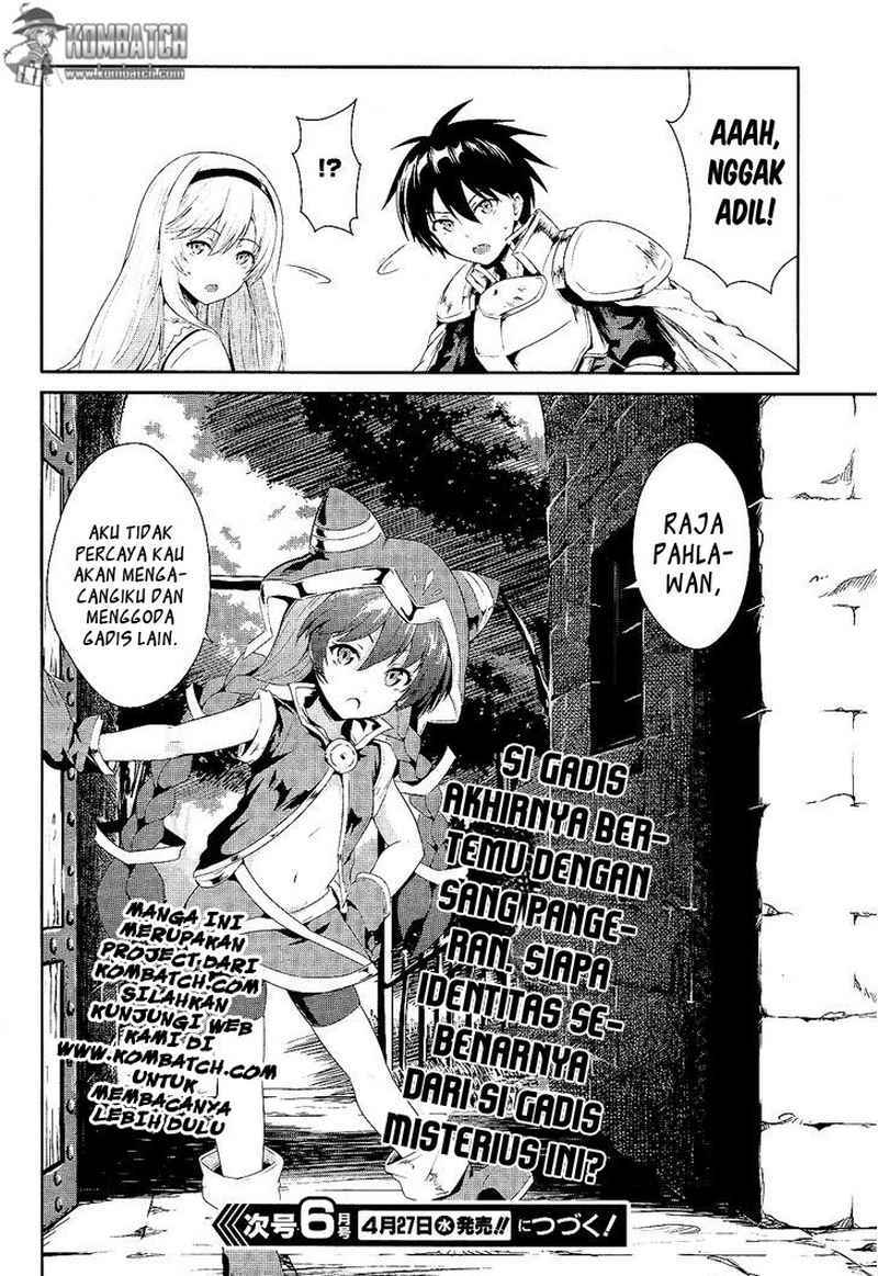 Sennen Sensou Aigis: Eiyuu no Kizuna Chapter 2 - halaman 32