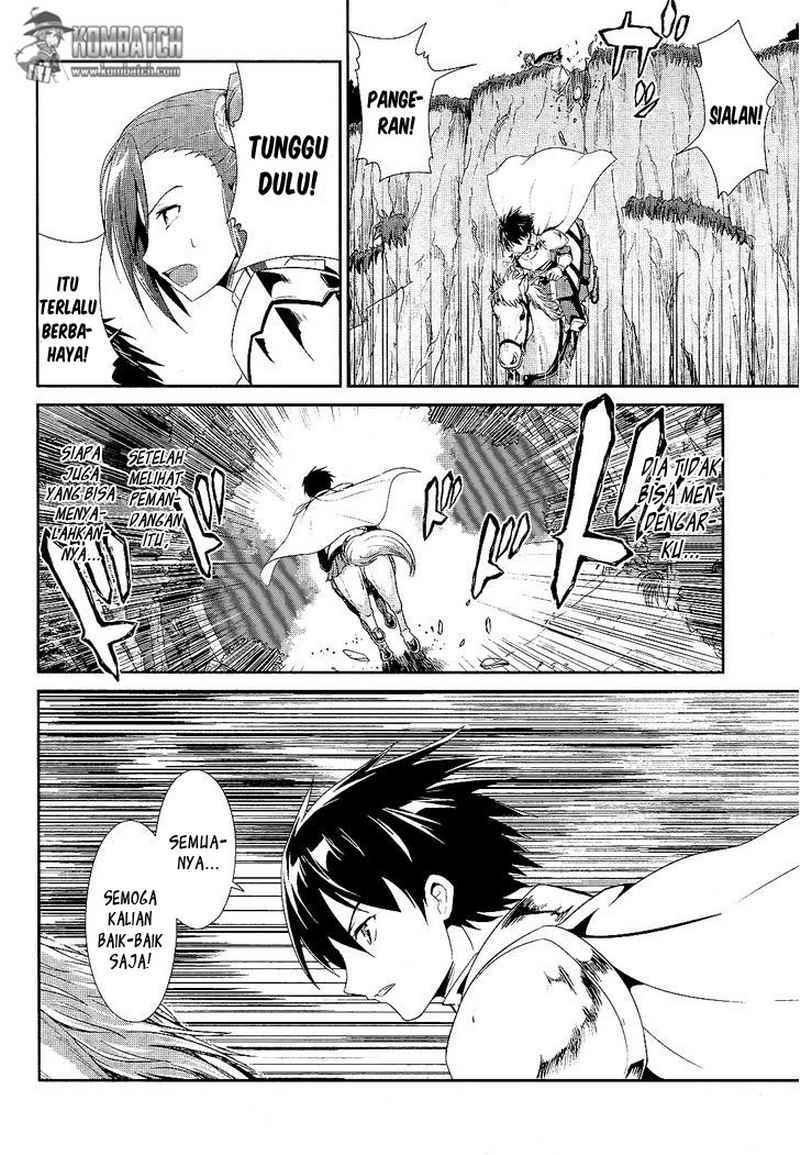 Sennen Sensou Aigis: Eiyuu no Kizuna Chapter 2 - halaman 4