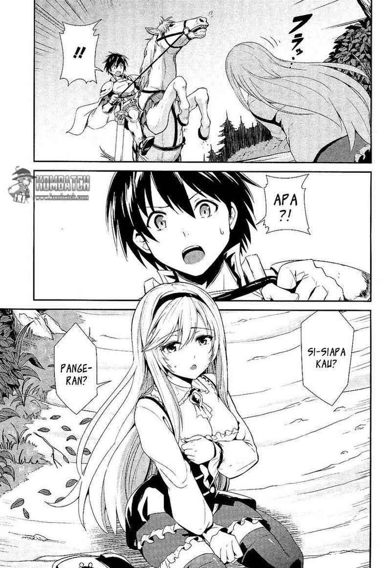 Sennen Sensou Aigis: Eiyuu no Kizuna Chapter 2 - halaman 5
