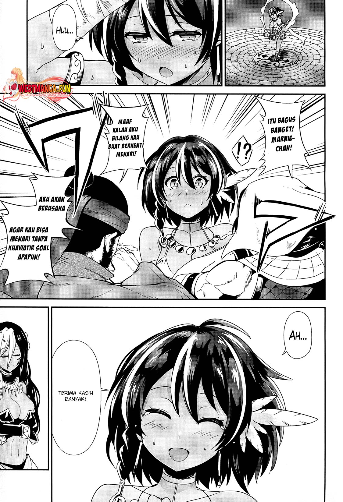 Sennen Sensou Aigis: Eiyuu no Kizuna Chapter 20 - halaman 11