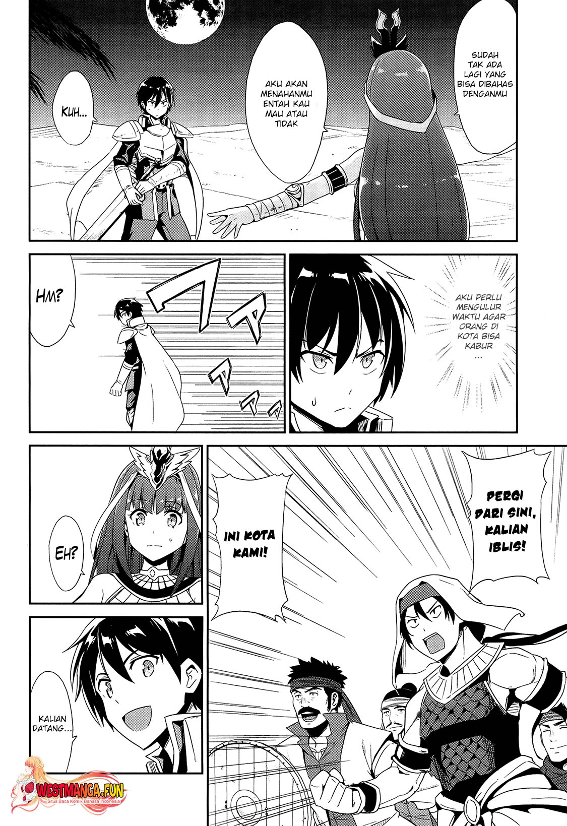 Sennen Sensou Aigis: Eiyuu no Kizuna Chapter 20 - halaman 12