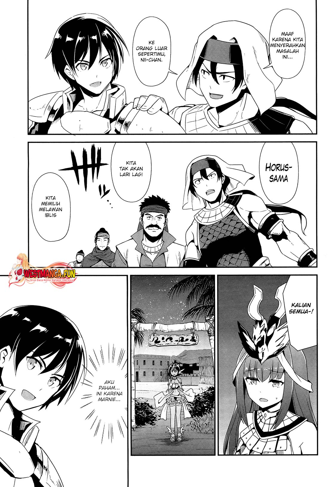 Sennen Sensou Aigis: Eiyuu no Kizuna Chapter 20 - halaman 14