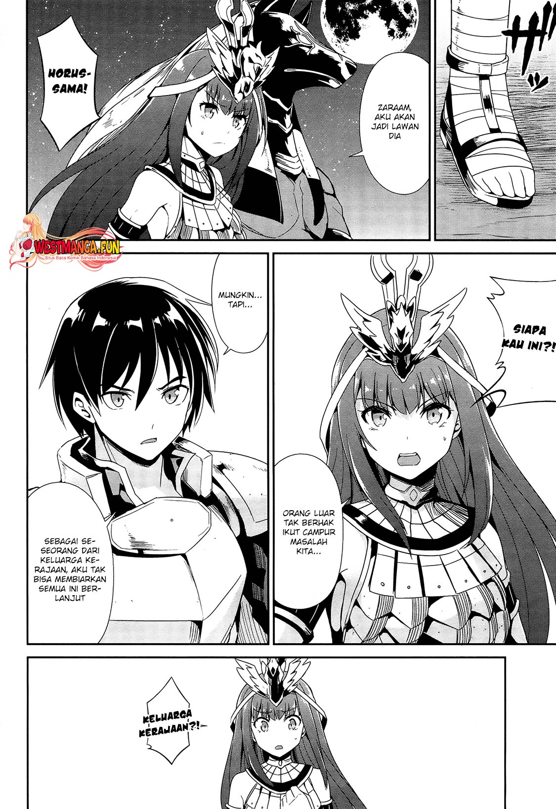 Sennen Sensou Aigis: Eiyuu no Kizuna Chapter 20 - halaman 17