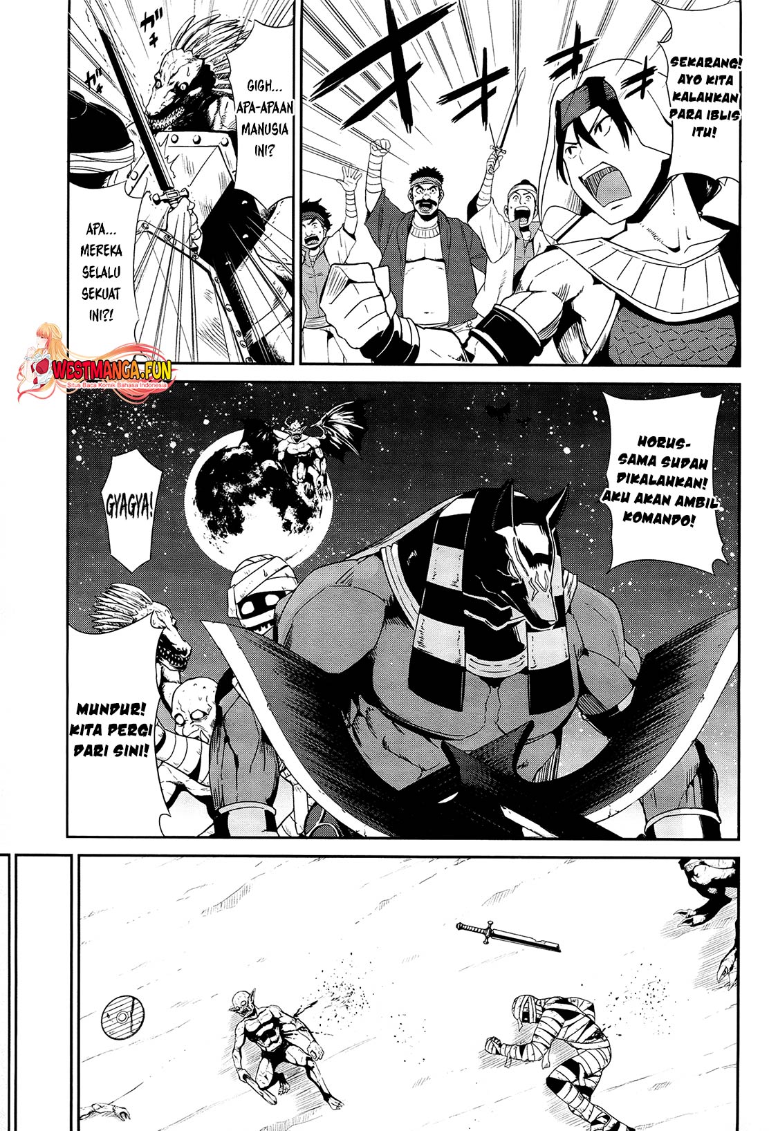 Sennen Sensou Aigis: Eiyuu no Kizuna Chapter 20 - halaman 20