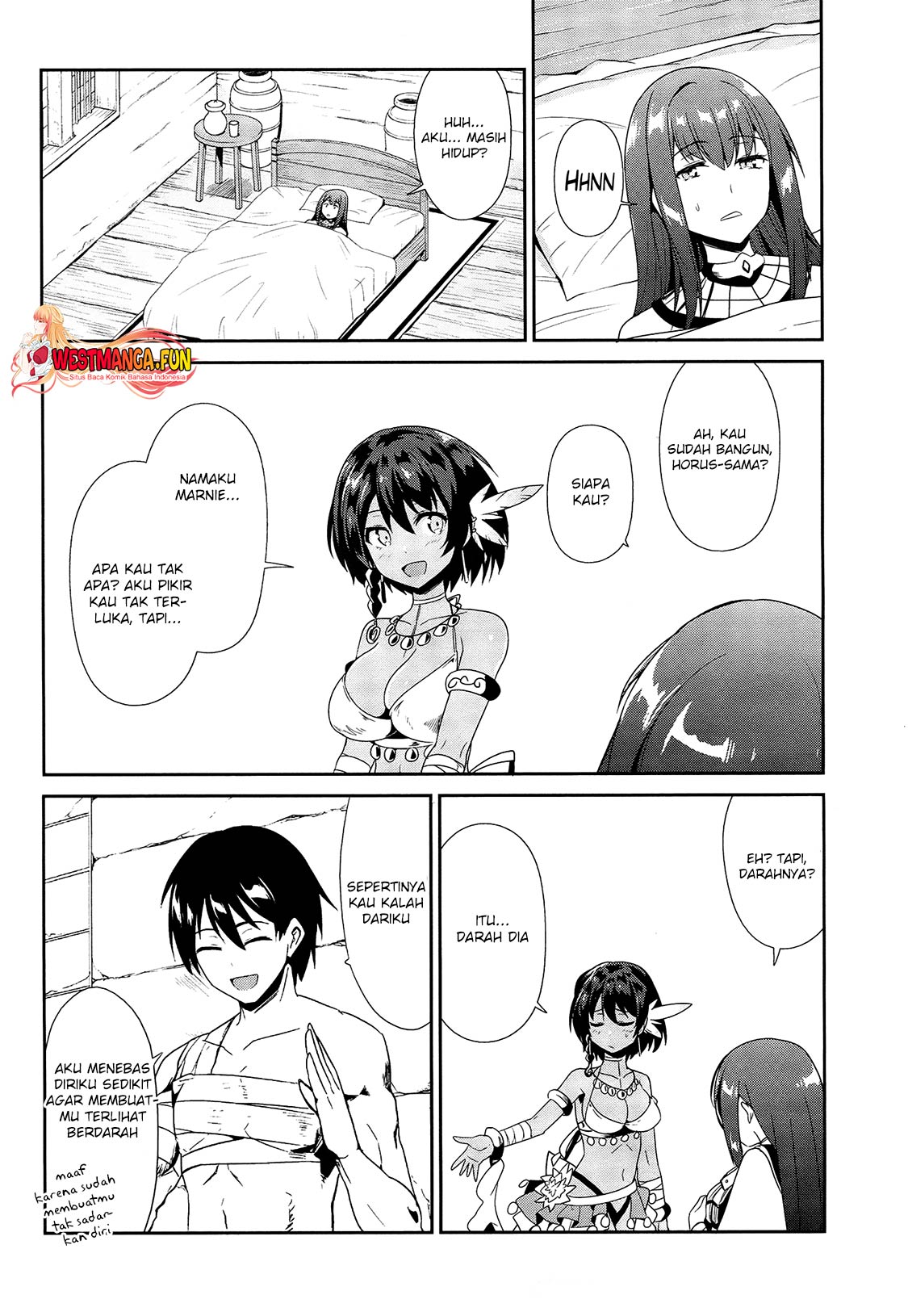 Sennen Sensou Aigis: Eiyuu no Kizuna Chapter 20 - halaman 21