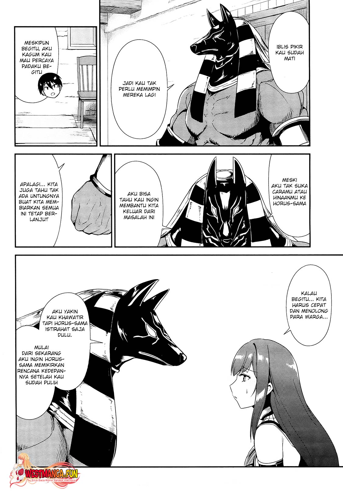 Sennen Sensou Aigis: Eiyuu no Kizuna Chapter 20 - halaman 23