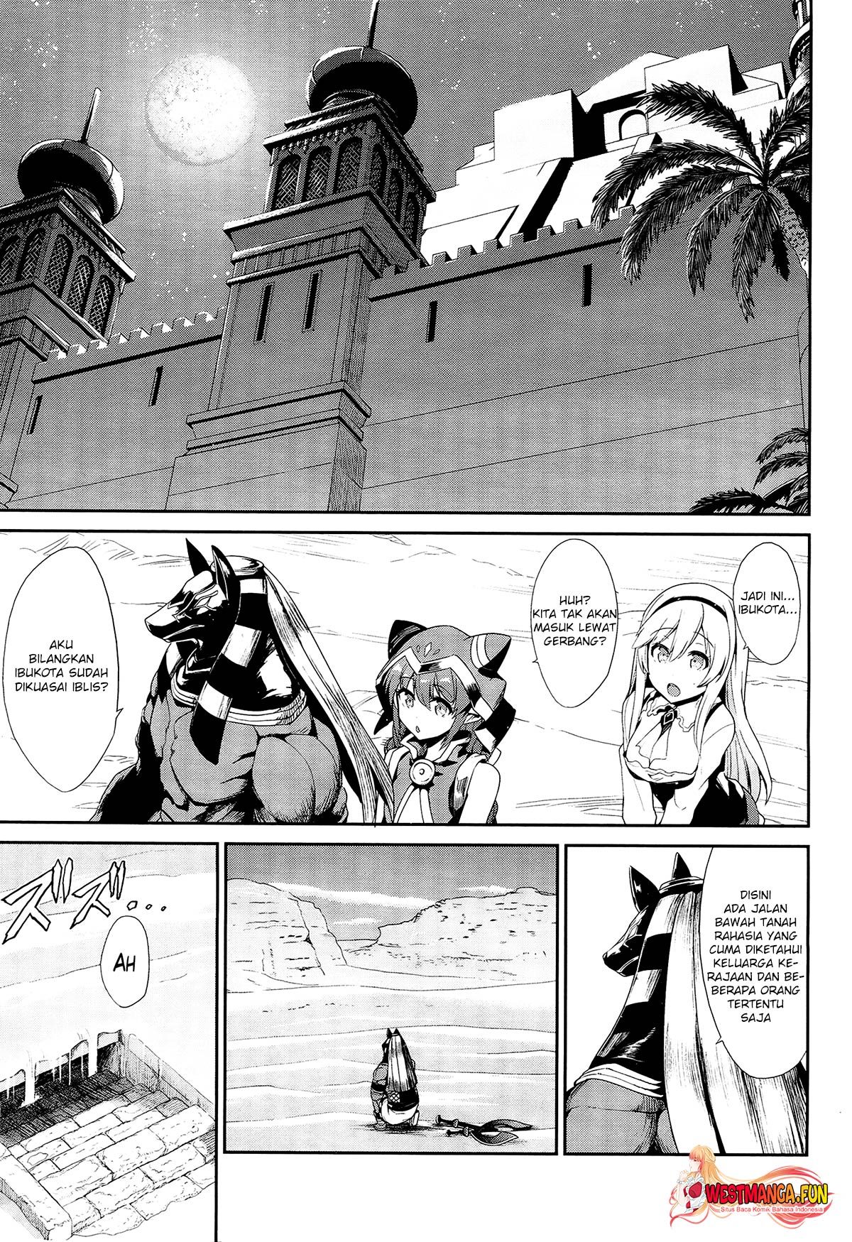 Sennen Sensou Aigis: Eiyuu no Kizuna Chapter 21 - halaman 11
