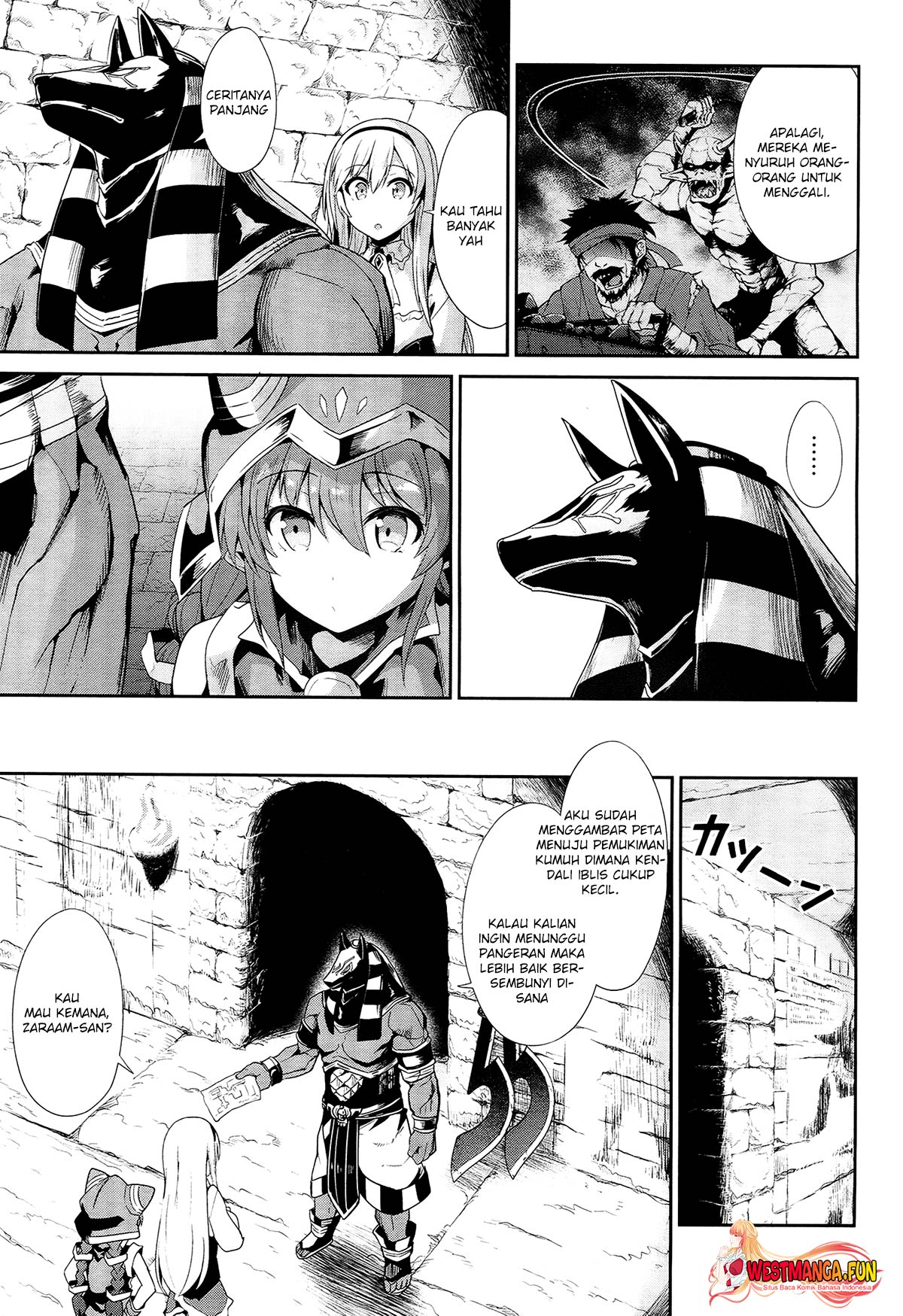 Sennen Sensou Aigis: Eiyuu no Kizuna Chapter 21 - halaman 13