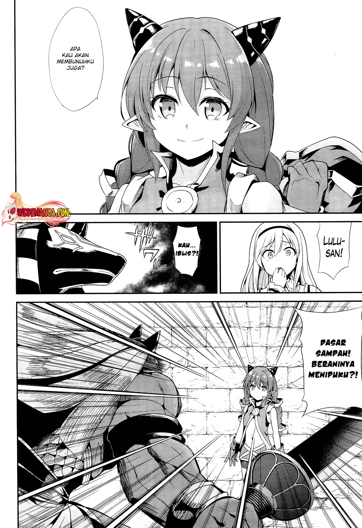 Sennen Sensou Aigis: Eiyuu no Kizuna Chapter 21 - halaman 16