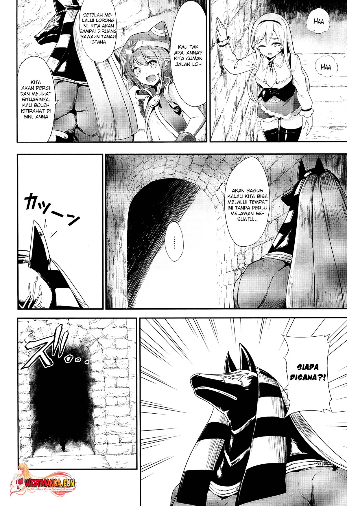 Sennen Sensou Aigis: Eiyuu no Kizuna Chapter 21 - halaman 23